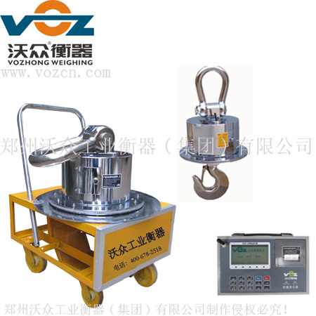 ��ӵ��^��