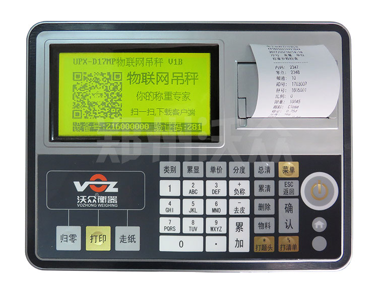 D17���܃x��[������ӡ]