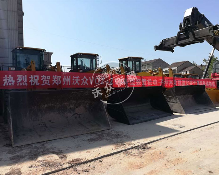 �ҹ�˾Z17ϵ���b�d�C(j��)���ٴ��������b�ں���ĳ����