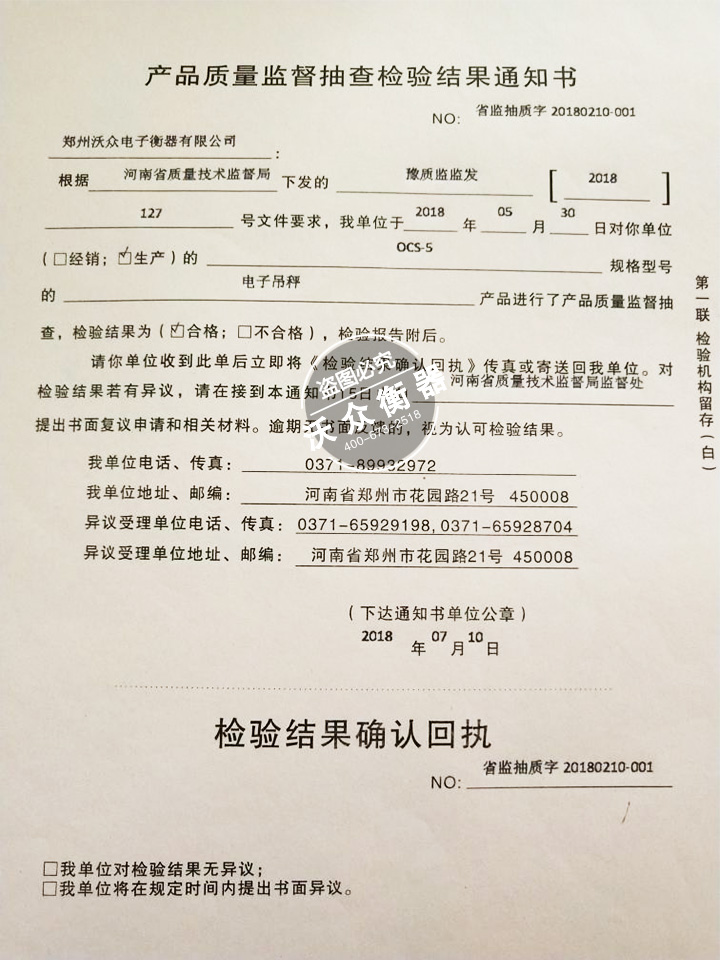 5����ӵ��әz���