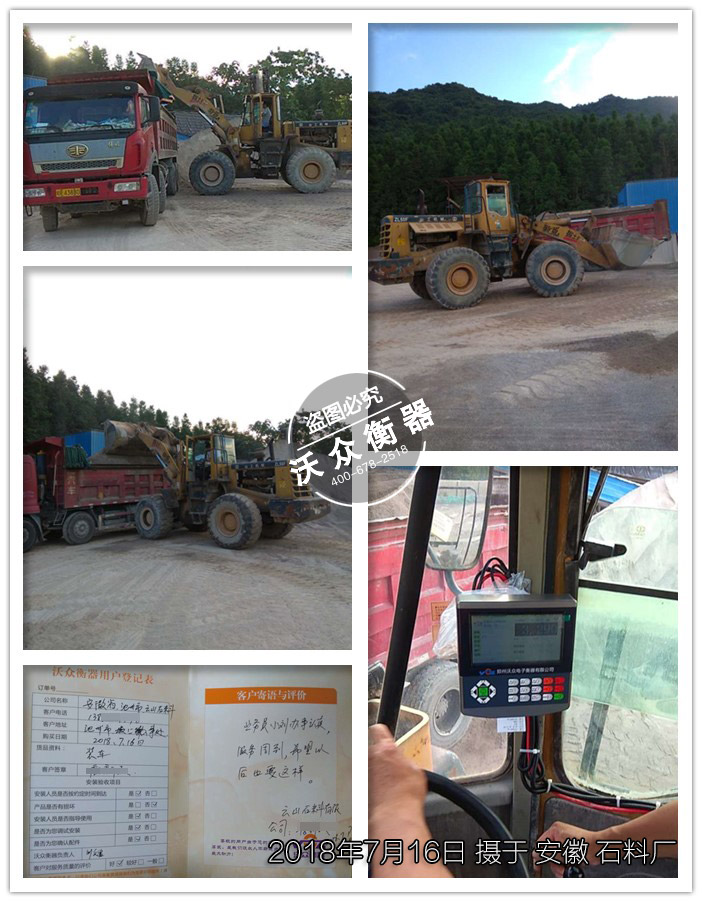 �����b�d�C��ӳ�