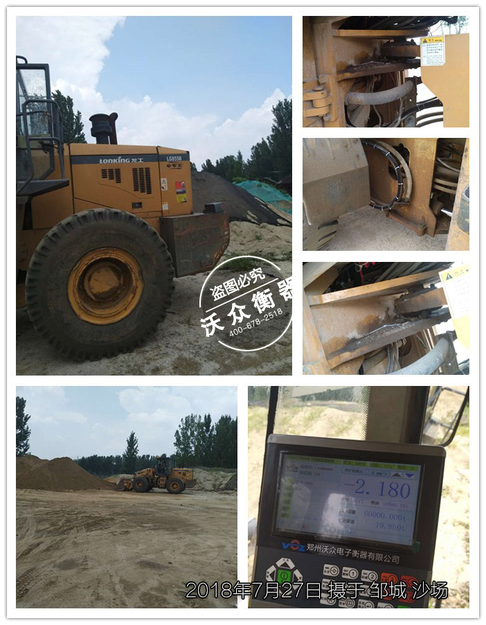 �u���b�d�C��ӳ�