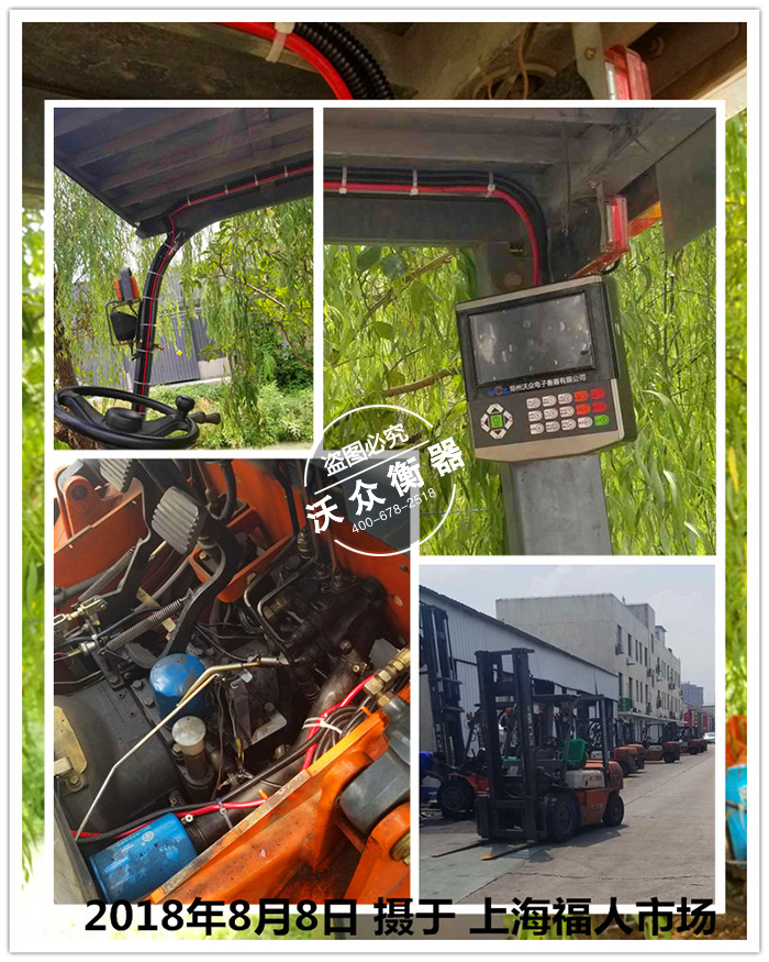 �Ϻ��b�d�C��ӳ�