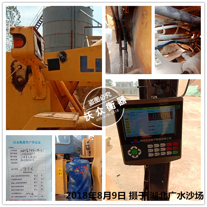 ����...</p>]]></description>
    <pubDate><![CDATA[2026-3-18 5:43:47]]></pubDate>
    <category><![CDATA[���ֿ͑������F��]]></category>
    <author><![CDATA[�ֱ�����]]></author>
</item>
<item>
    <title>�½���Դ�h�͑�ӆُ���b�d�C��ӳ��ѽ����b�ꮅ</title>
    <link>http://www.supermanstar.cn/html/khjz/772.html</link>
    <description><![CDATA[<p>2018��8��8�գ��½���Դ�hĳ�V����Iӆُ���ҹ�˾��Z17ϵ��<b><a href=