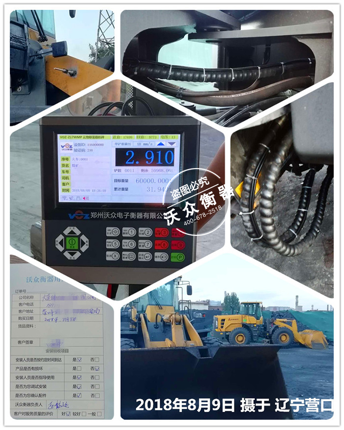 �|���b...]]></description>
    <pubDate><![CDATA[2026-3-18 5:43:47]]></pubDate>
    <category><![CDATA[���ֿ͑������F��]]></category>
    <author><![CDATA[�ֱ�����]]></author>
</item>
<item>
    <title>�����Vˮɳ���b�d�C��ӳӰ��b�F��</title>
    <link>http://www.supermanstar.cn/html/khjz/773.html</link>
    <description><![CDATA[<p>2018��8��9�գ������Vˮĳɳ��ӆُ�ҹ�˾��Z17ϵ���b�d�C��ӳ��ѽ����b�ꮅ�������͑�ʹ�á�</p>
<p><img src=