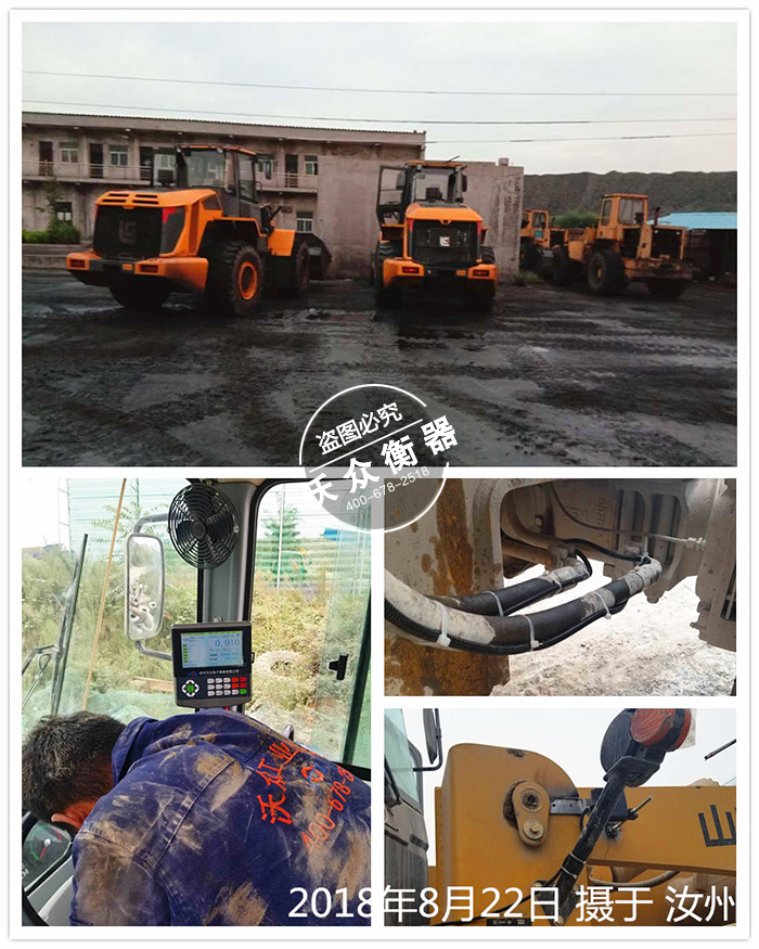 ƽ�ɽ�b�d�C��ӳ�