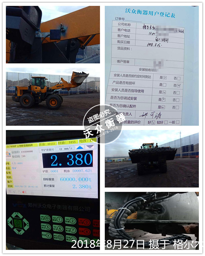 ��...</p>]]></description>
    <pubDate><![CDATA[2026-3-18 5:43:47]]></pubDate>
    <category><![CDATA[���ֿ͑������F��]]></category>
    <author><![CDATA[�ֱ�����]]></author>
</item>
<item>
    <title>Z17�b�d�C��ӳ��ښJ�ݸ۰��b�F��</title>
    <link>http://www.supermanstar.cn/html/khjz/793.html</link>
    <description><![CDATA[<p>2018��8��22�գ��ҹ�˾Z17-mpϵ���b�d�C��ӳ��������b�ښJ�ݸۣ��ѽ������͑�����ʹ�á�</p>
<p><img src=