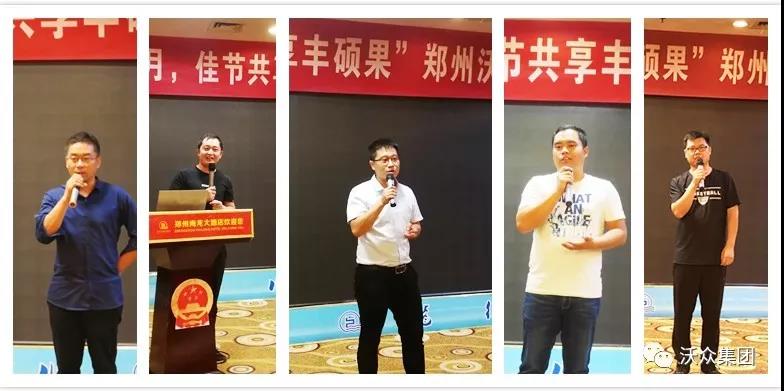 �ֱ����T�I���l(f��)��