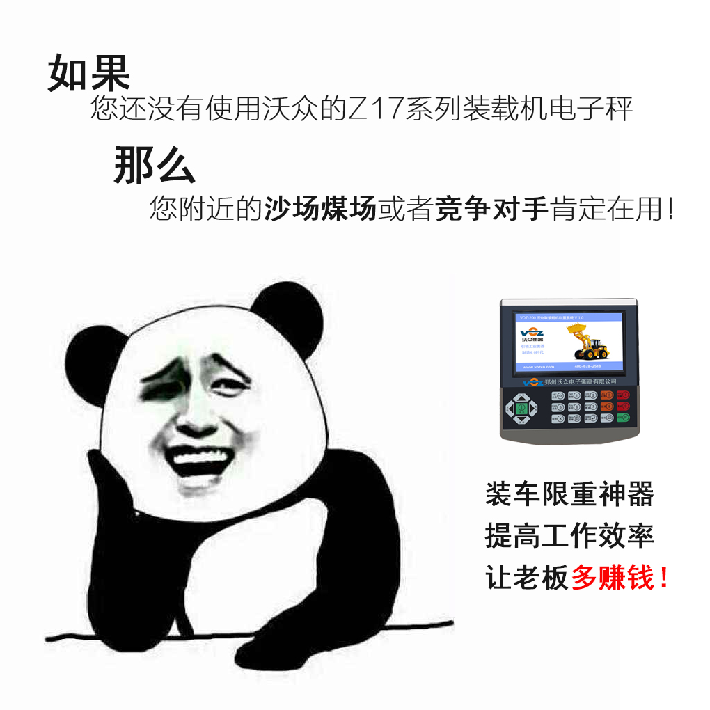 �ֱ��b�d�C��ӳ�