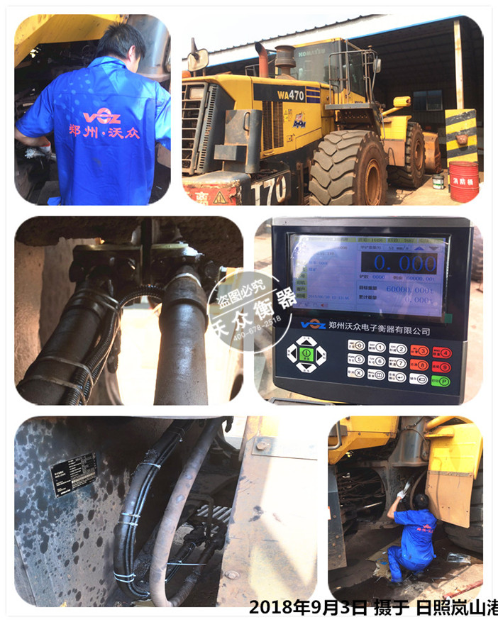 ���ո��b�d�C��ӳӰ��b�F��