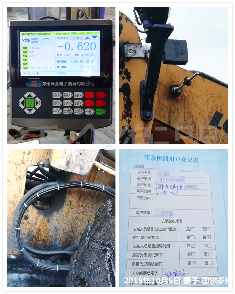 ������˹�b�d�C��ӳ�