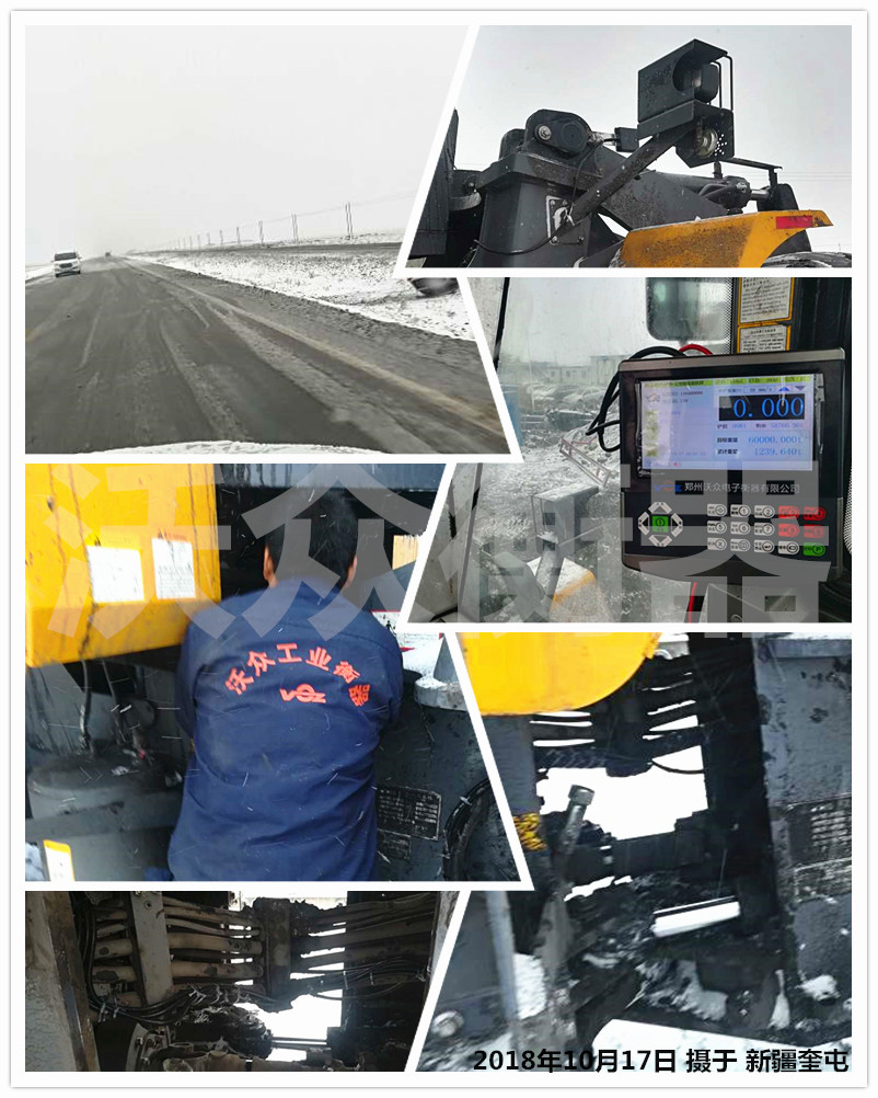 �½�ú���b�d�C��ӳӰ��b�F(xi��n)���D