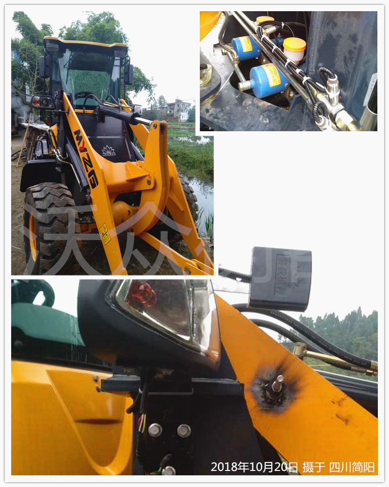 �Ĵ����ƽȪ�b�d�C��ӳӰ��b�F(xi��n)���D