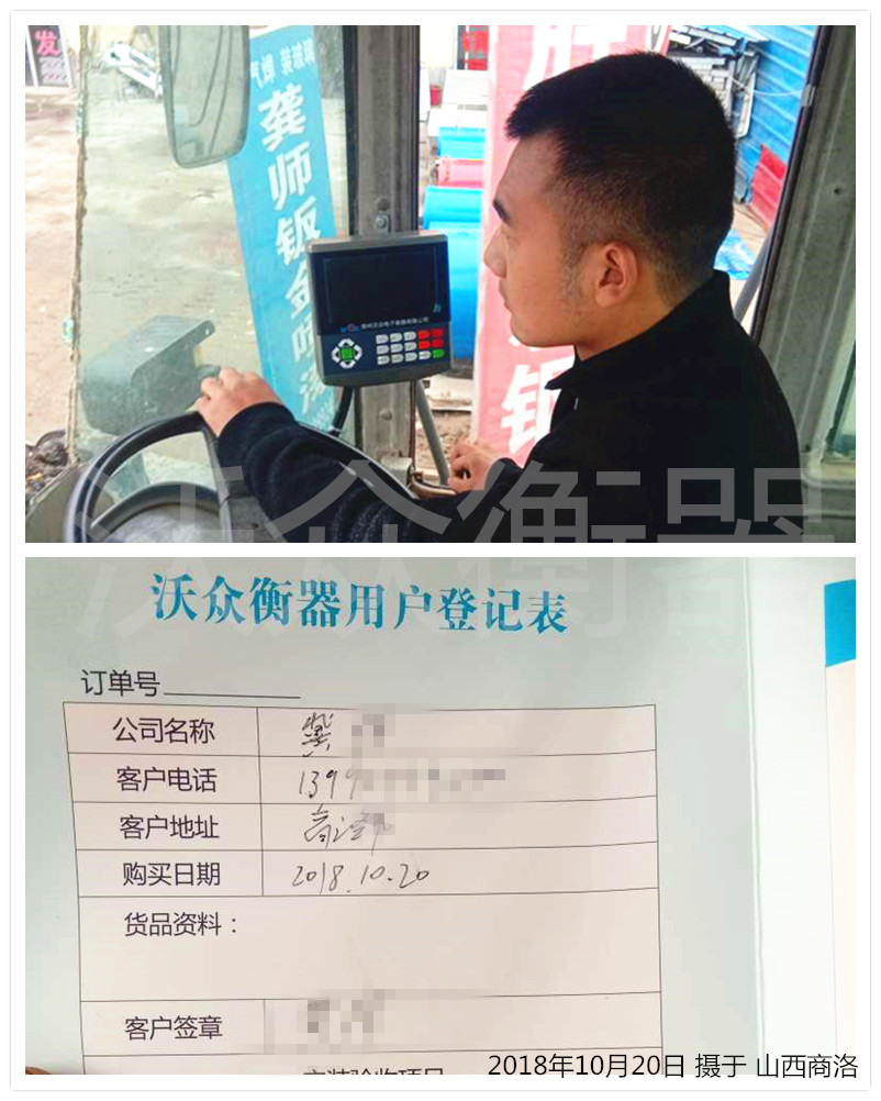 ���������b�d�C��ӳӰ��b�F(xi��n)���D