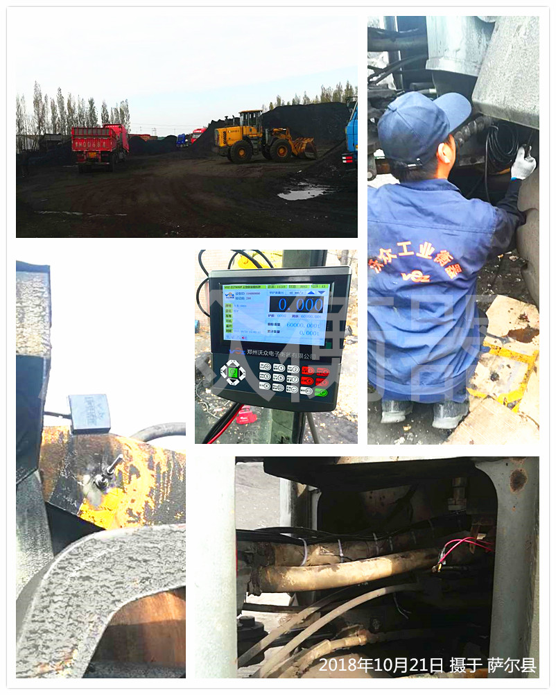 ��ľ�_���hú�V�b�d�C��ӳӰ��b�F(xi��n)��