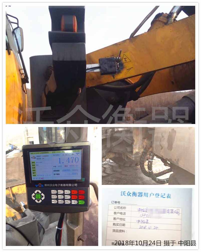 ��ꖿh�b�d�C��ӳӰ��b�F(xi��n)���D