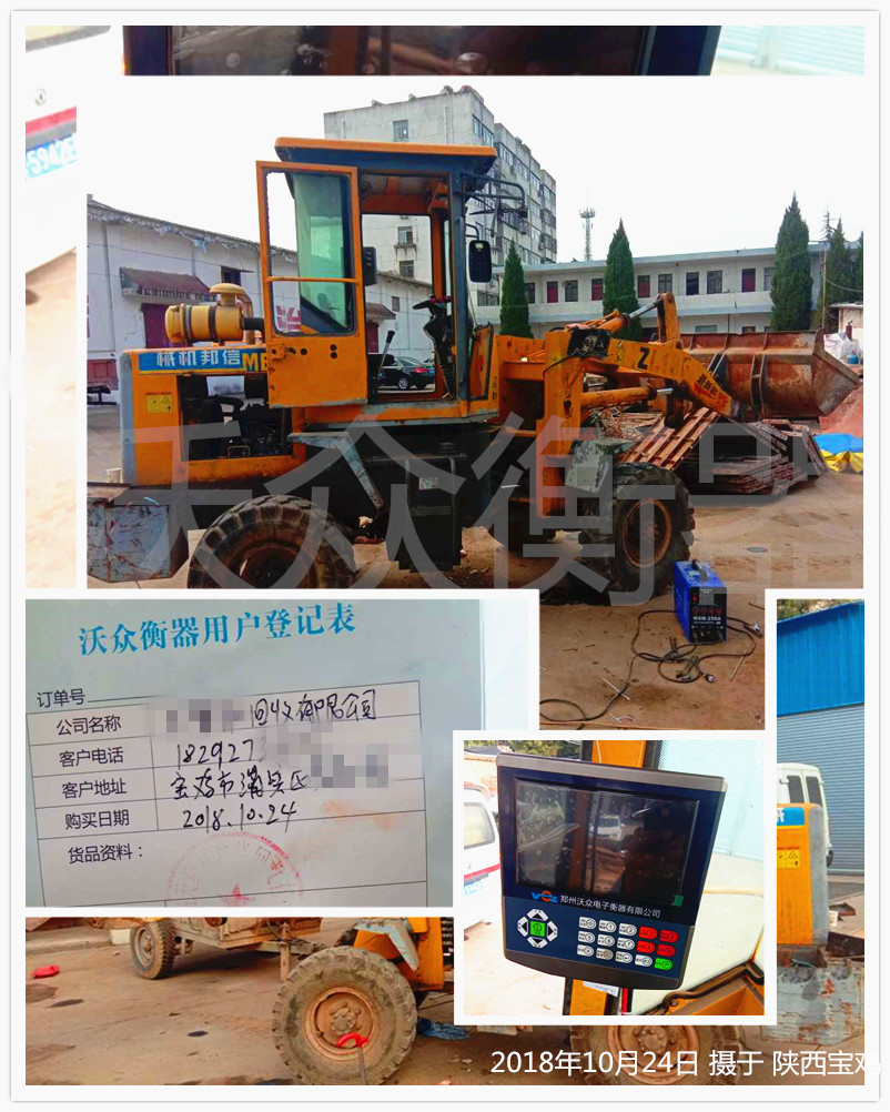 ������u�b�d�C��ӳӰ��b�F(xi��n)��