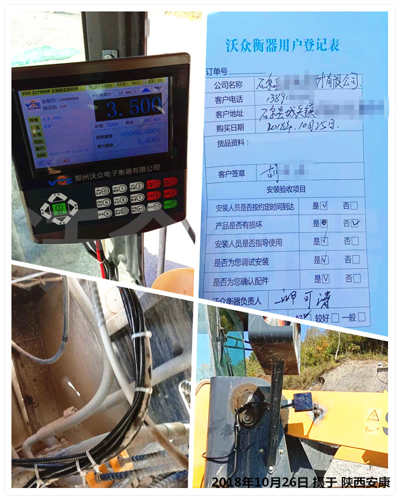 ��������b�d�C��ӳӰ��b�F(xi��n)���D