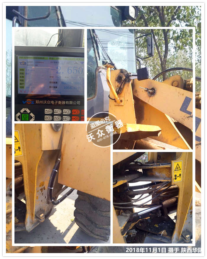 11.1����Aꎿhʯ�ϏS