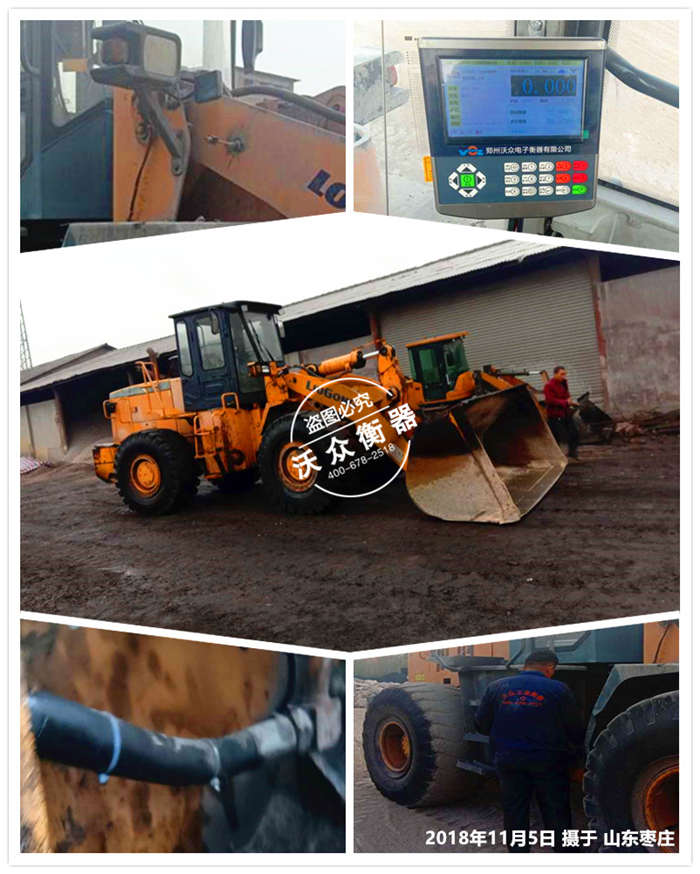 11.5���f���ݽ�Ӵ�ͨ��˾