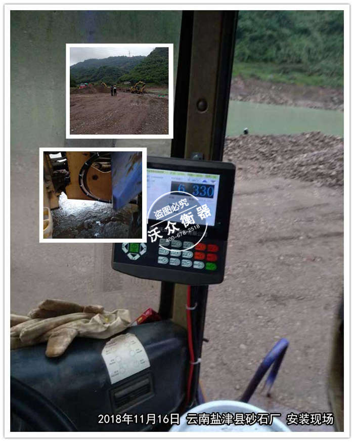 11.16�����}��hɰʯ�S