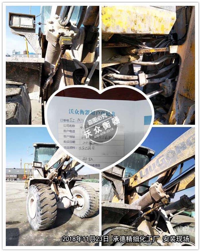 11.23�е¾���(x��)�����S