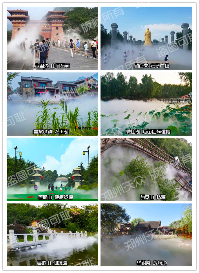 �ֱ����^�߉��Fɭ���^�F�F��