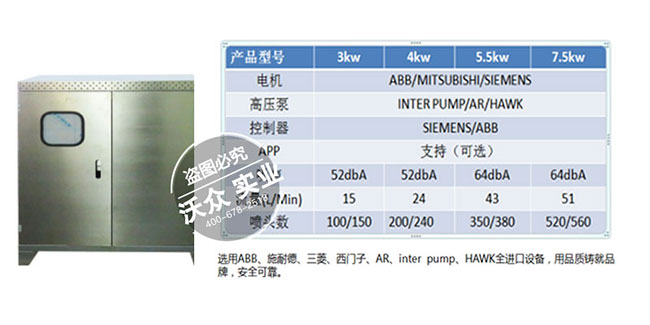 �߉����F���m���C