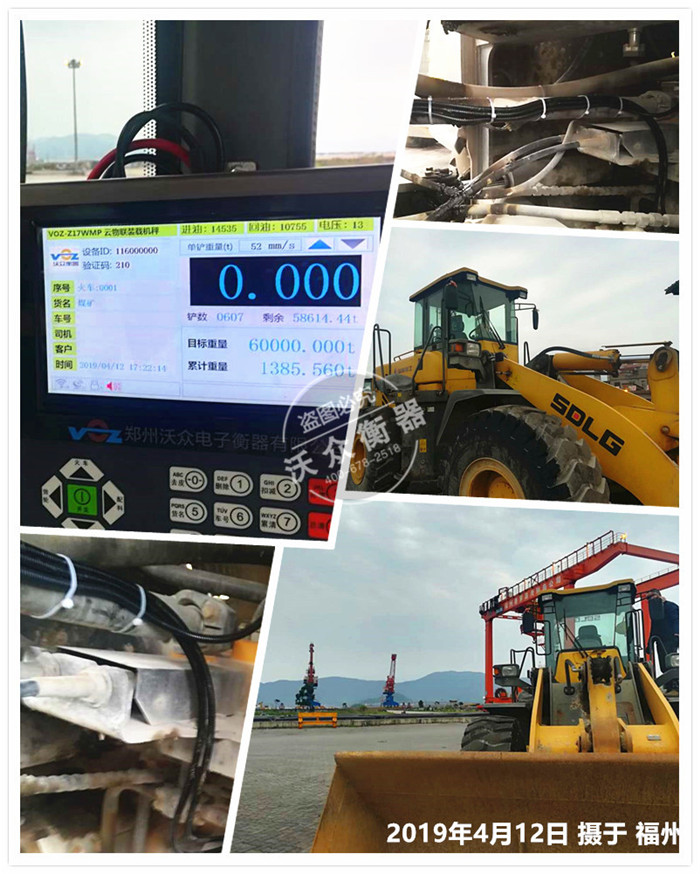 ���������b�d�C...</p>]]></description>
    <pubDate><![CDATA[2026-3-18 5:43:47]]></pubDate>
    <category><![CDATA[���ֿ͑������F��]]></category>
    <author><![CDATA[�ֱ�����]]></author>
</item>
<item>
    <title>2019��3����Ѯ�����b�d�C��ӳӲ��ְ��b�F�����D����</title>
    <link>http://www.supermanstar.cn/html/khjz/854.html</link>
    <description><![CDATA[<p><img src="/UpFile/201905/2019052139552569.jpg" title="�b�d�C��ӳӰ��b�ںӱ��ƿh" alt="�b�d�C��ӳӰ��b�ںӱ��ƿh" border="0" /></p>
<p>2019��3��12�պӱ�ʡ�ƿh�b�d�C��ӳӰ��b�F��</p>
<p><img src="/UpFile/201905/2019052139603897.jpg" title="�b�d�C��ӳӰ��b�ڱ���" alt="�b�d�C��ӳӰ��b�ڱ���" b...<="" p=""></p>]]></description>
    <pubDate><![CDATA[2026-3-18 5:43:47]]></pubDate>
    <category><![CDATA[���ֿ͑������F��]]></category>
    <author><![CDATA[�ֱ�����]]></author>
</item>
<item>
    <title>2019��3����Ѯ�b�d�C��ӳӲ��ְ��b�F�����D����</title>
    <link>http://www.supermanstar.cn/html/khjz/856.html</link>
    <description><![CDATA[<p>&nbsp;</p>
<p><img src="/UpFile/201905/2019052151206145.jpg" title="�b�d�C��ӳӰ��b�ں����䰲" alt="�b�d�C��ӳӰ��b�ں����䰲" border="0" /></p>
<p>2019��3��21�պӱ������b�d�C��ӳӰ��b�F��</p>
<p></p>]]></description>
    <pubDate><![CDATA[2026-3-18 5:43:47]]></pubDate>
    <category><![CDATA[���ֿ͑������F��]]></category>
    <author><![CDATA[�ֱ�����]]></author>
</item>
<item>
    <title>2019��4����Ѯ�b�d�C��ӳӲ��ְ��b�F�����D����</title>
    <link>http://www.supermanstar.cn/html/khjz/857.html</link>
    <description><![CDATA[<p><img src="/UpFile/201905/2019052234644613.jpg" title="���h�b�d�C��ӳӰ��b" alt="���h�b�d�C��ӳӰ��b" border="0" /></p>
<p>2019��4��2�Ս��h�b�d�C��ӳӰ��b�F��</p>
<p><img src="/UpFile/201905/2019052234712817.jpg" title="���h�b�d�C��ӳӰ��b" alt="���h�b�d�C��ӳӰ��b" border="0" /></p>
<p>20...</p>]]></description>
    <pubDate><![CDATA[2026-3-18 5:43:47]]></pubDate>
    <category><![CDATA[���ֿ͑������F��]]></category>
    <author><![CDATA[�ֱ�����]]></author>
</item>
<item>
    <title>�ֱ��b�d�C��ӳ��������b��ɽ�|�R���b�d�C���a�S��</title>
    <link>http://www.supermanstar.cn/html/khjz/853.html</link>
    <description><![CDATA[<p>2019��2��28���ֱ��b�d�C��ӳ��������b��ɽ�|�R���b�d�C���a�S�ң����x�R���b�d�C��λ�I�������Σ��ֱ�δ�������Ŭ����</p>
<p><img src="/UpFile/201905/2019052139411425.jpg" title="ɽ�|�R�����S�b�d�C��ӳӰ��b�F��" alt="ɽ�|�R�����S�b�d�C��ӳӰ��b�F��" border="0" /></p>
<p></p>]]></description>
    <pubDate><![CDATA[2026-3-18 5:43:47]]></pubDate>
    <category><![CDATA[���ֿ͑������F��]]></category>
    <author><![CDATA[�ֱ�����]]></author>
</item>
<item>
    <title>2019��3����Ѯ�b�d�C��ӳӲ��ְ��b���D����</title>
    <link>http://www.supermanstar.cn/html/khjz/851.html</link>
    <description><![CDATA[<p><img src="/UpFile/201905/2019052138313925.jpg" title="�b�d�C��ӳӰ��b�ںӱ�����" alt="�b�d�C��ӳӰ��b�ںӱ�����" border="0" /></p>
<p>2019��3��3�պӱ�ʡ�������b�d�C��ӳӰ��b�F��</p>
<p></p>]]></description>
    <pubDate><![CDATA[2026-3-18 5:43:47]]></pubDate>
    <category><![CDATA[���ֿ͑������F��]]></category>
    <author><![CDATA[�ֱ�����]]></author>
</item>
<item>
    <title>����ʡ�������b�d�C����܇���b�F��</title>
    <link>http://www.supermanstar.cn/html/khjz/855.html</link>
    <description><![CDATA[<p><img src=