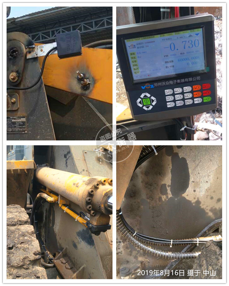 ����b�d�C��ӳӰ��b���