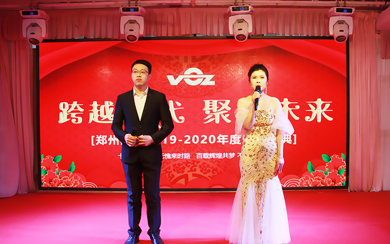 ����Խ�r���ۄ�δ�����ֱ�2019-2020����C��ʢ��A�M�Y����