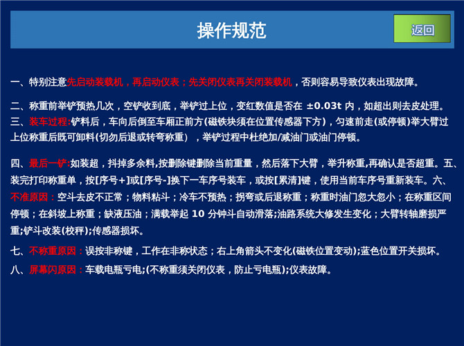 VOZ-Z20�b�d�C��ӳ��f�����ڶ��