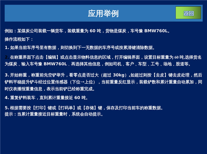 VOZ-Z20�b�d�C��ӳ��f������ʮһ�