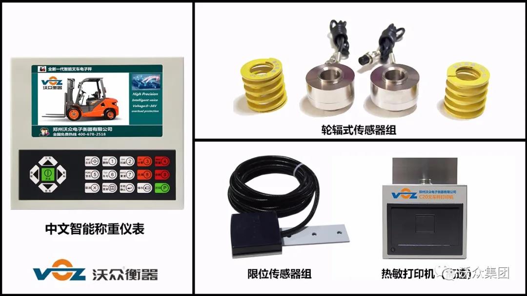 C20��܇��ӳӽM��