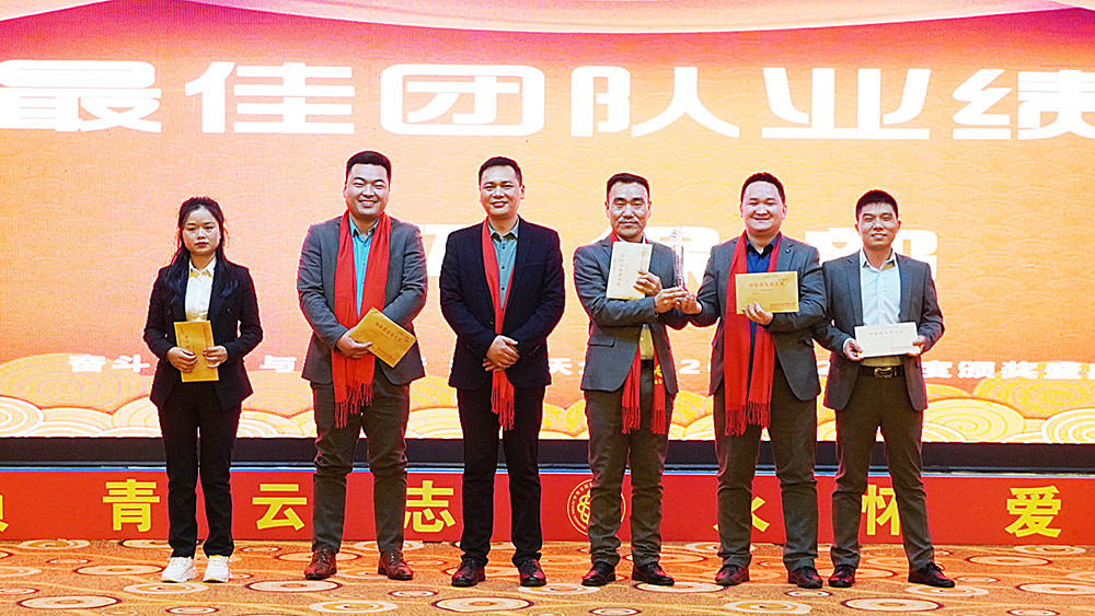 ��шF(tu��n)�(du��)�I(y��)����