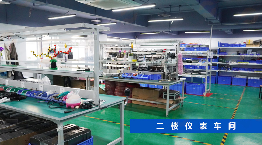 沃眾衡器2樓技術(shù)部 沃眾衡器2樓技術(shù)部