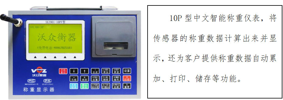 �������ܟo���Q�؃x��